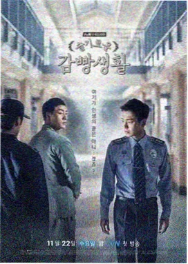 全光走秀第2季第1集
