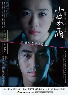 全光走秀第2季高光集锦